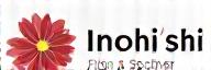 Inoshishi Petals Logo